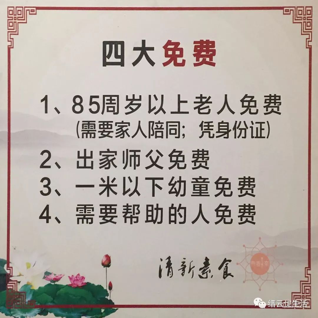 亚洲bet356体育在线官网