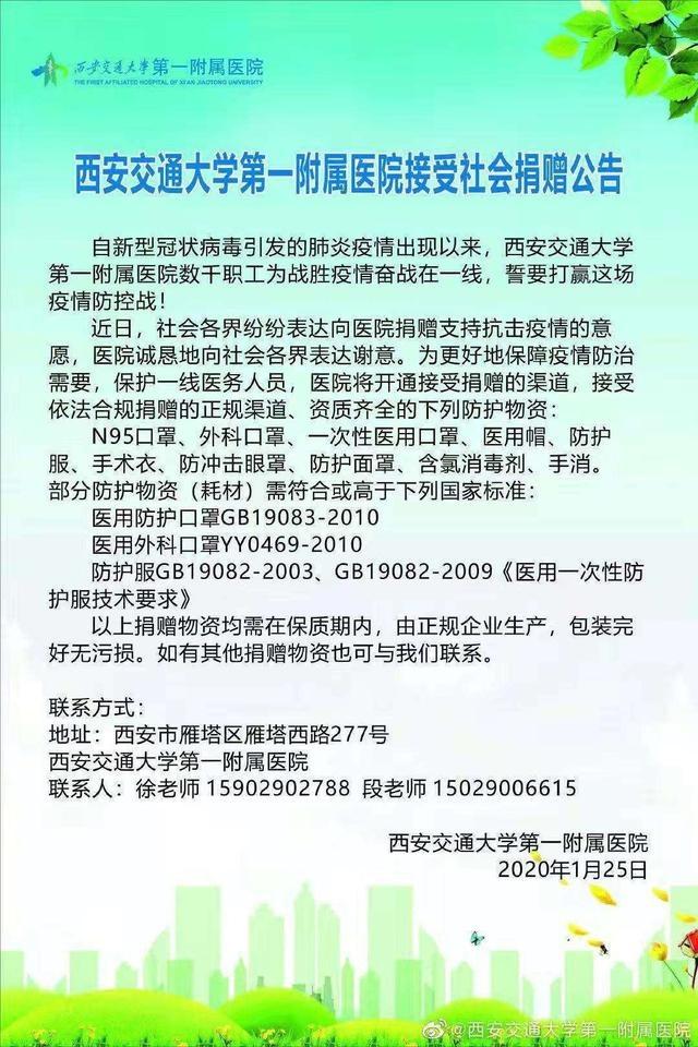 亚洲bet356体育在线官网